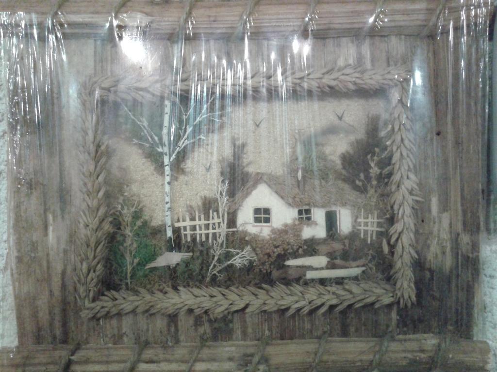 Къщата - Къща За Гости Ribarica Chambre photo