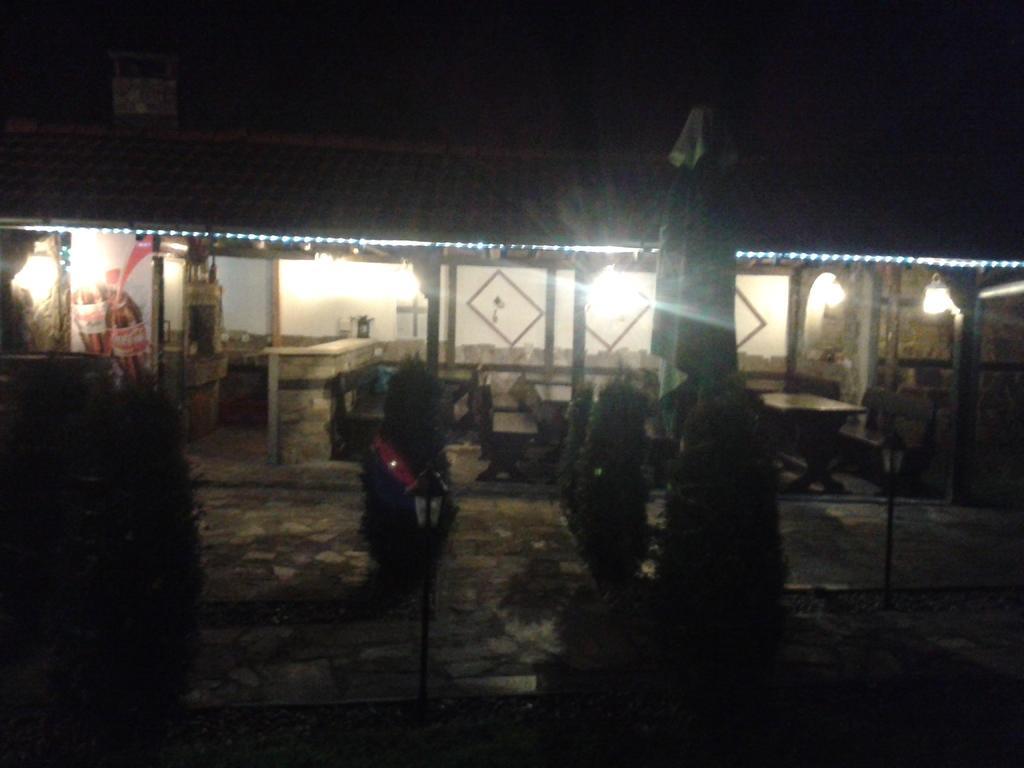 Къщата - Къща За Гости Ribarica Extérieur photo